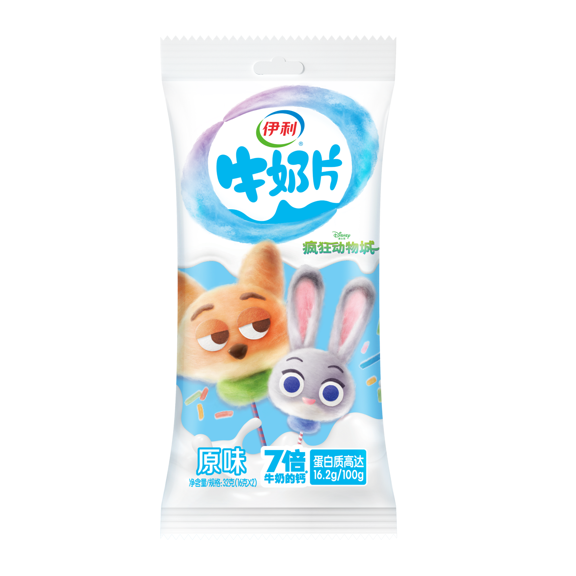 伊利原味牛奶片32g*1袋