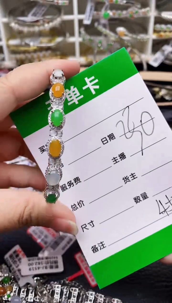 【闪购商品】翡翠戒指银S925镶嵌/4523