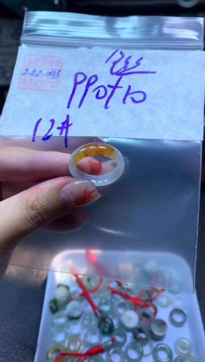 【闪购商品】定制翡翠未镶嵌翡翠1000元#毛货需精细抛光045瑕疵