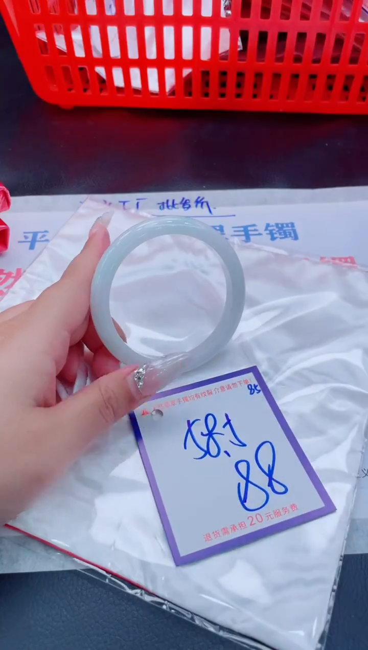 未镶嵌手镯翡翠11111111