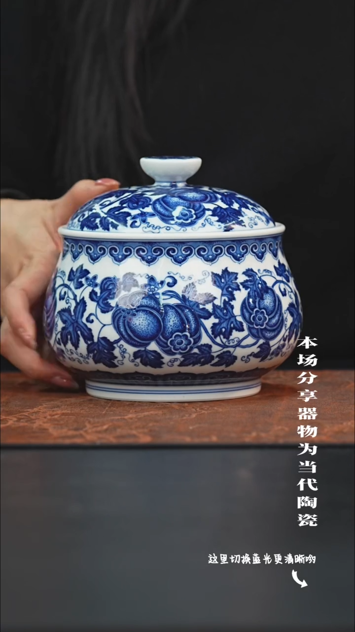 陶瓷九鸣瓷艺限时高货福利——