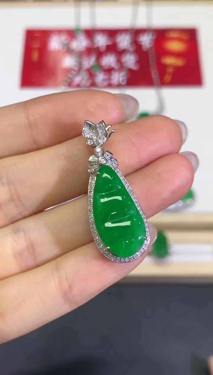 【闪购商品】翡翠颈饰18K金镶嵌团购41