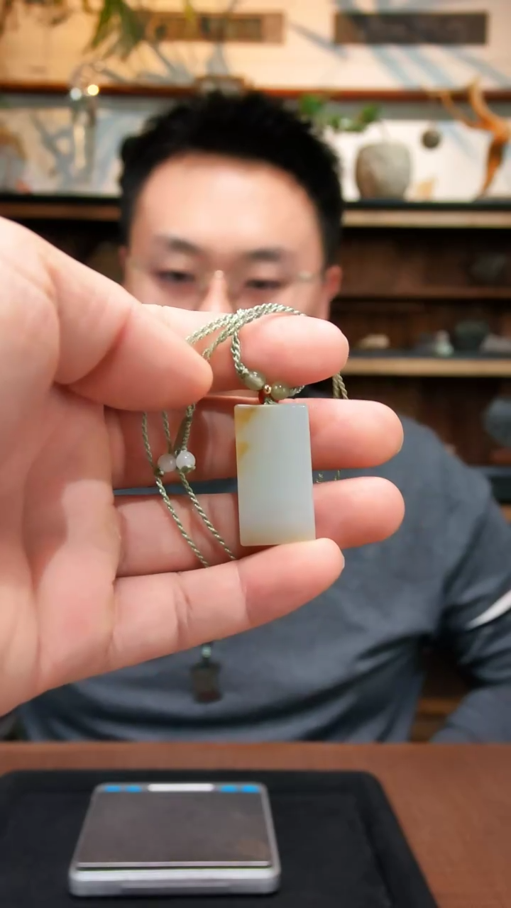 未镶嵌吊坠定制和田玉糖白无事牌吊坠QC（竞）