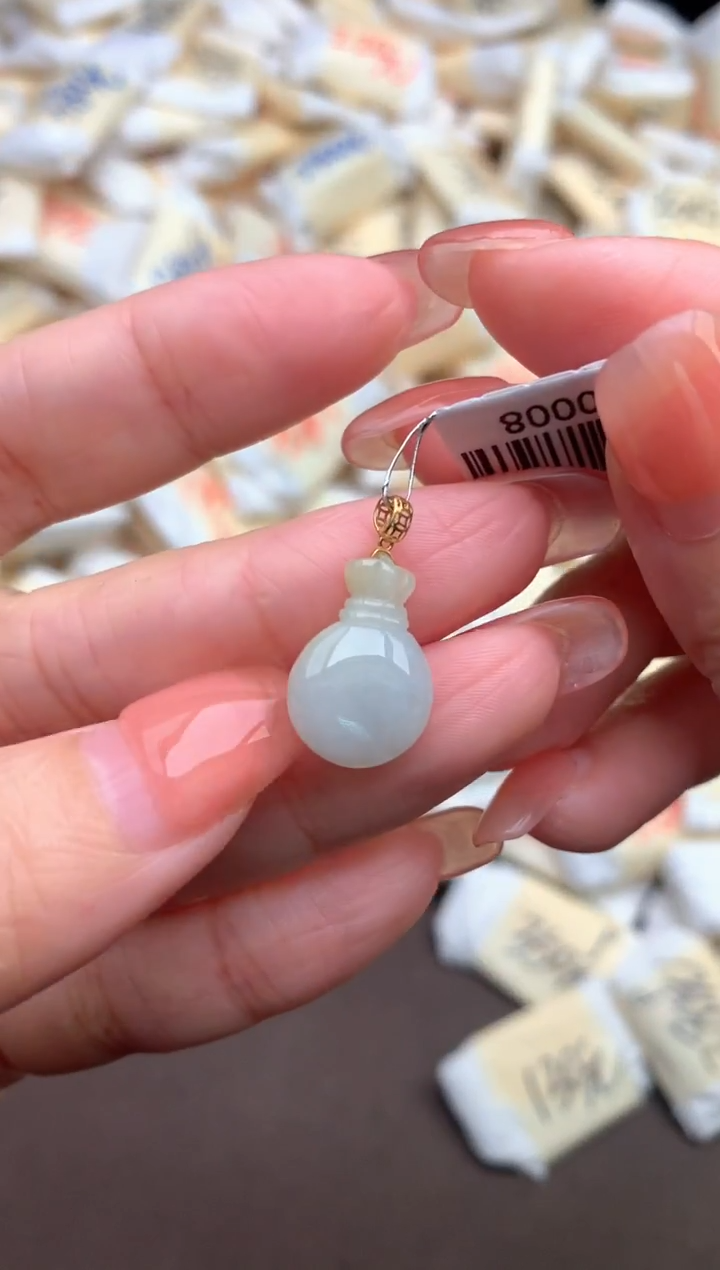 【闪购商品】翡翠挂件18K金镶嵌 —