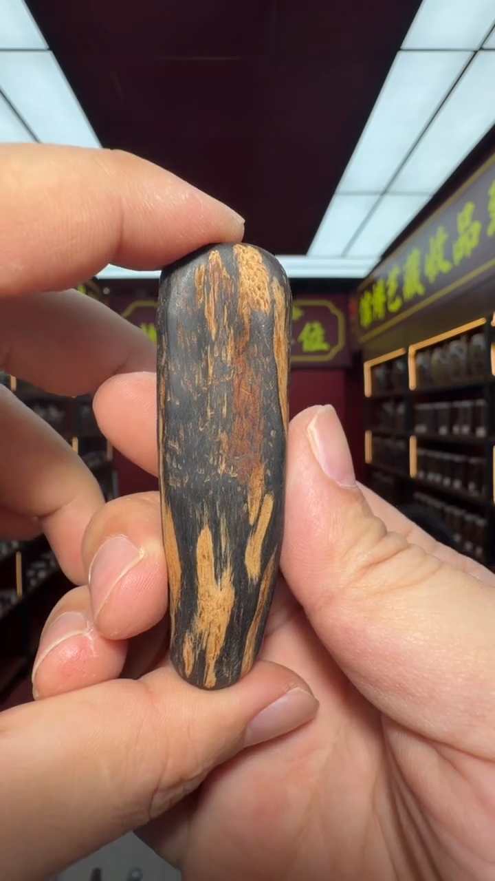 沉香吊坠多样性发一 海南