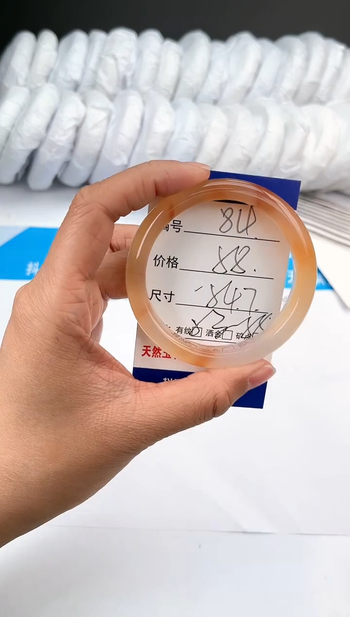 【闪购商品】玛瑙/玉髓手镯未镶嵌84-锦鲤-54