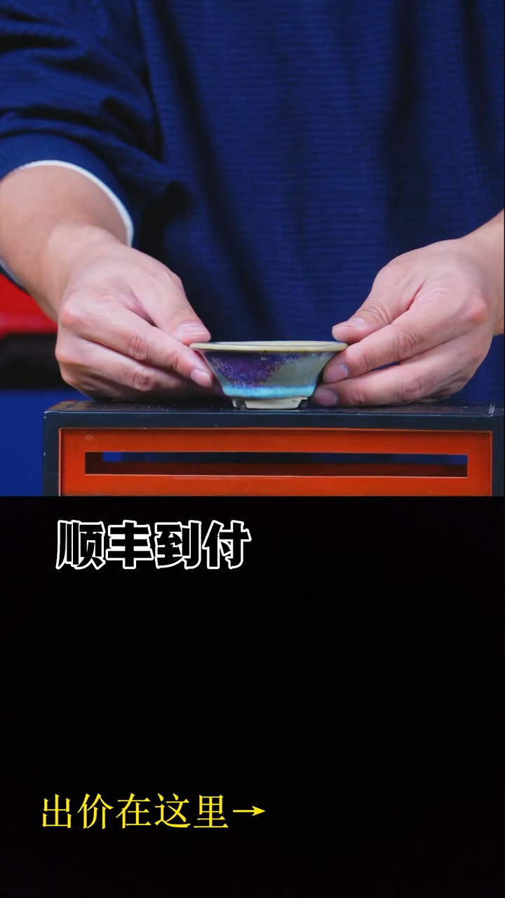 以实际为准小盆bubaoyou
