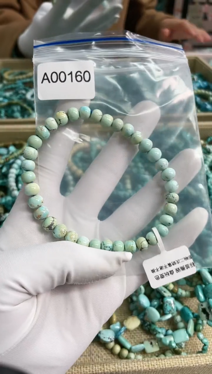【闪购商品】绿松石珠宝奇石未镶嵌7mm+