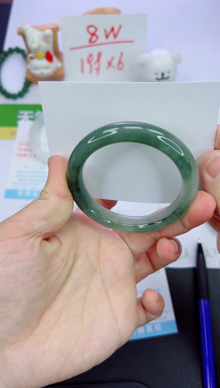 【闪购商品】石英质玉手镯未镶嵌958-54.3