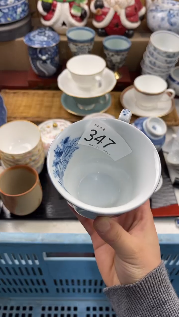 自**然轩瓷器 闪购类型 定向 自在