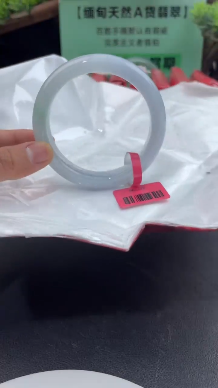 【闪购商品】翡翠手镯未镶嵌4翡翠手镯