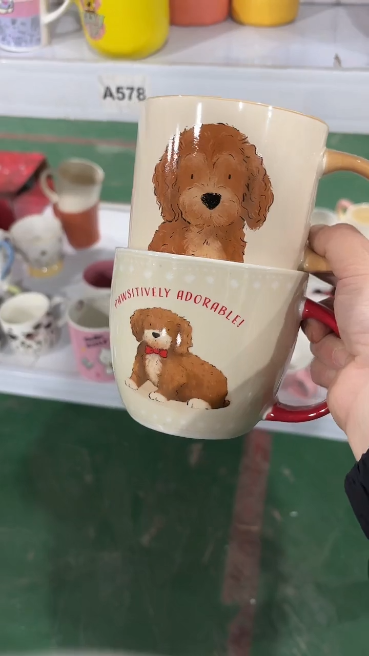 【闪购商品】家湖高温陶瓷杯 微瑕