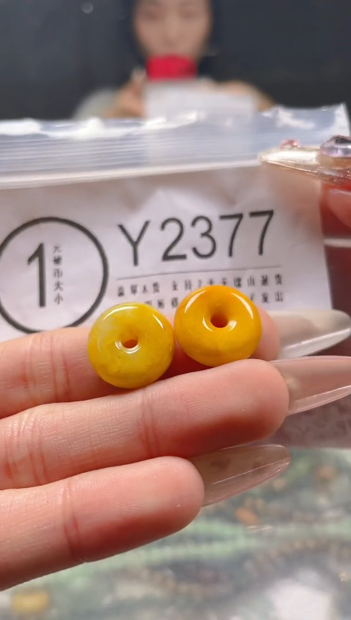 【闪购商品】翡翠颈饰未镶嵌/Y/翡翠A货一图一物
