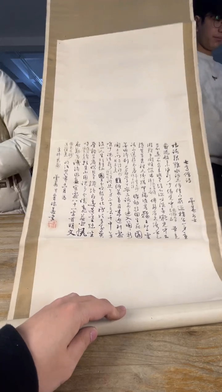 紫砂中古品默认微瑕 满18包邮 需讲解请先加车