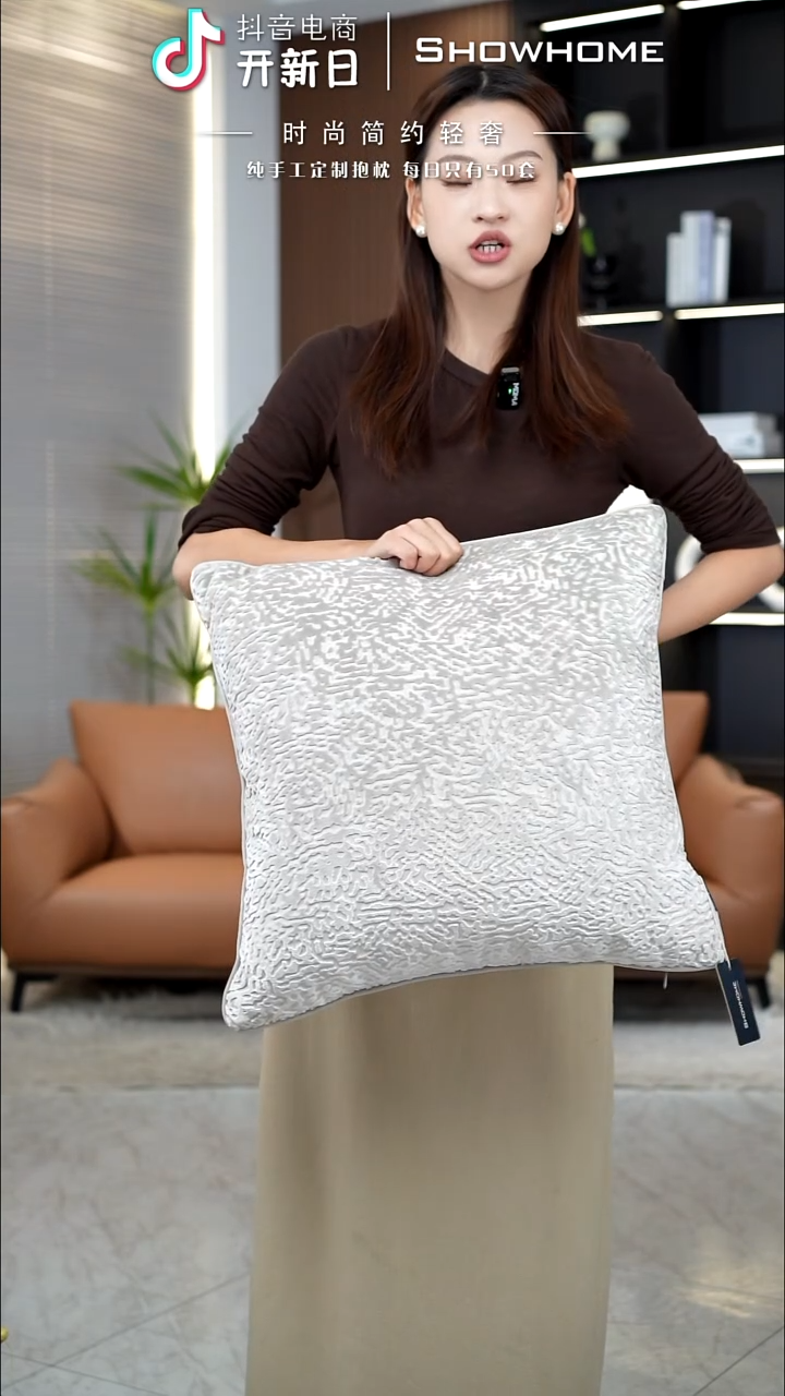 满天星太空银色50X50带芯