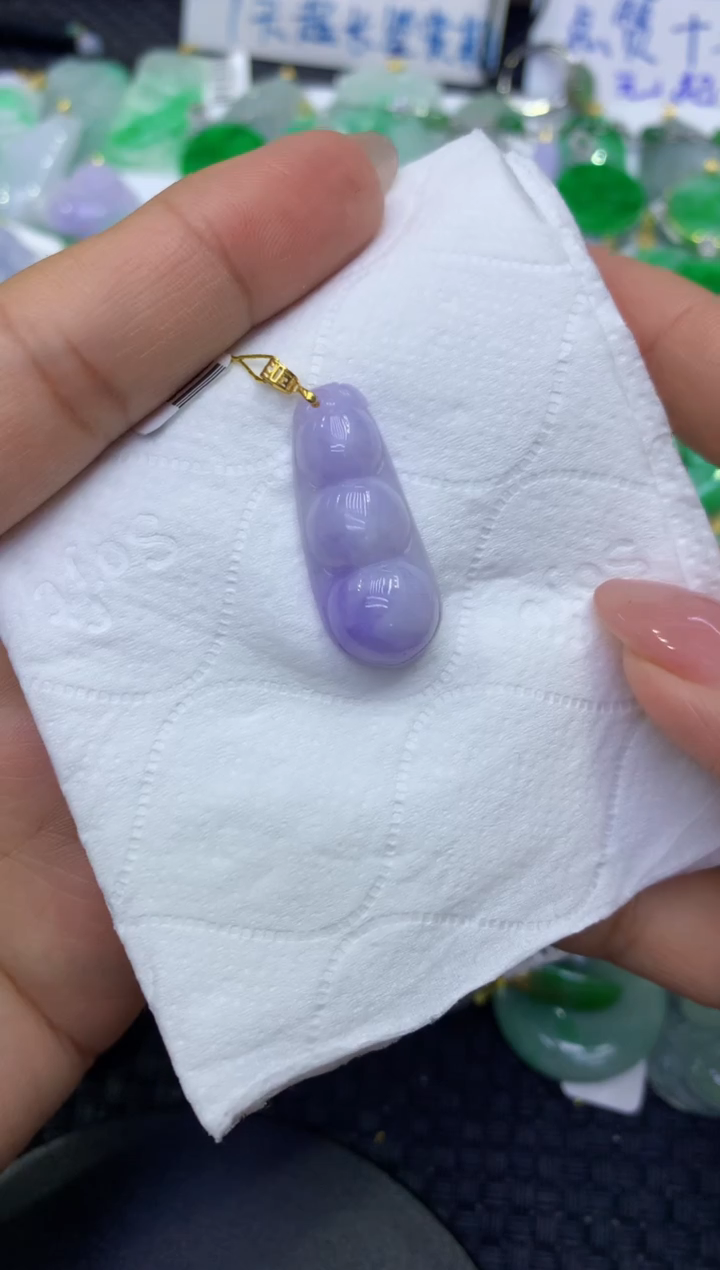 颈饰18K金镶嵌翡翠天然缅甸A货翡翠