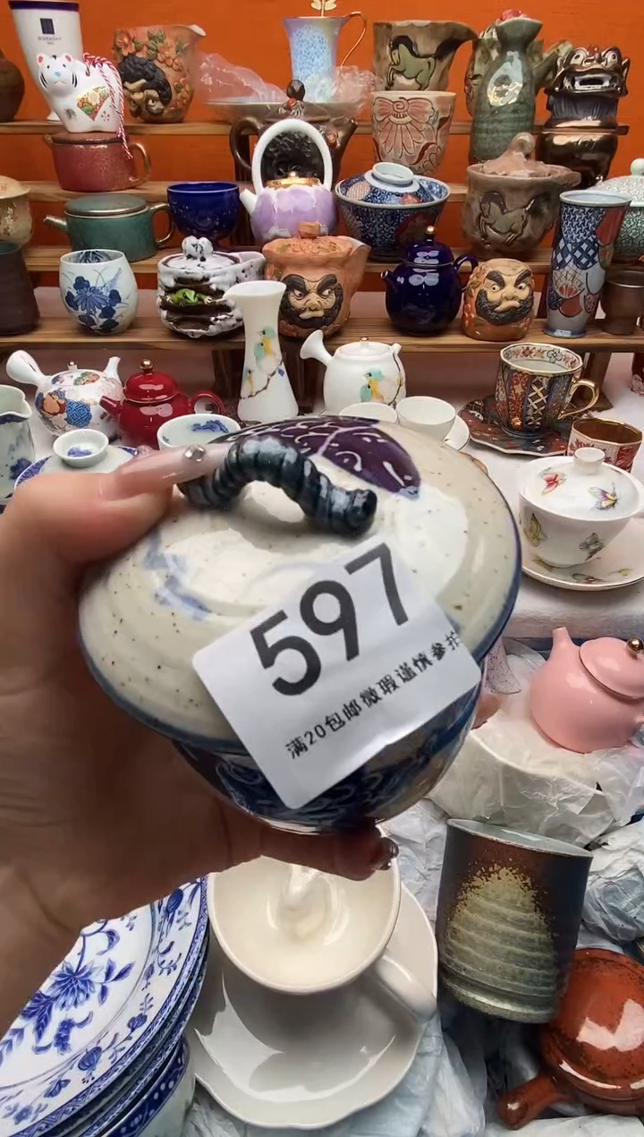 瓷片快*哇 满20包邮满20包邮