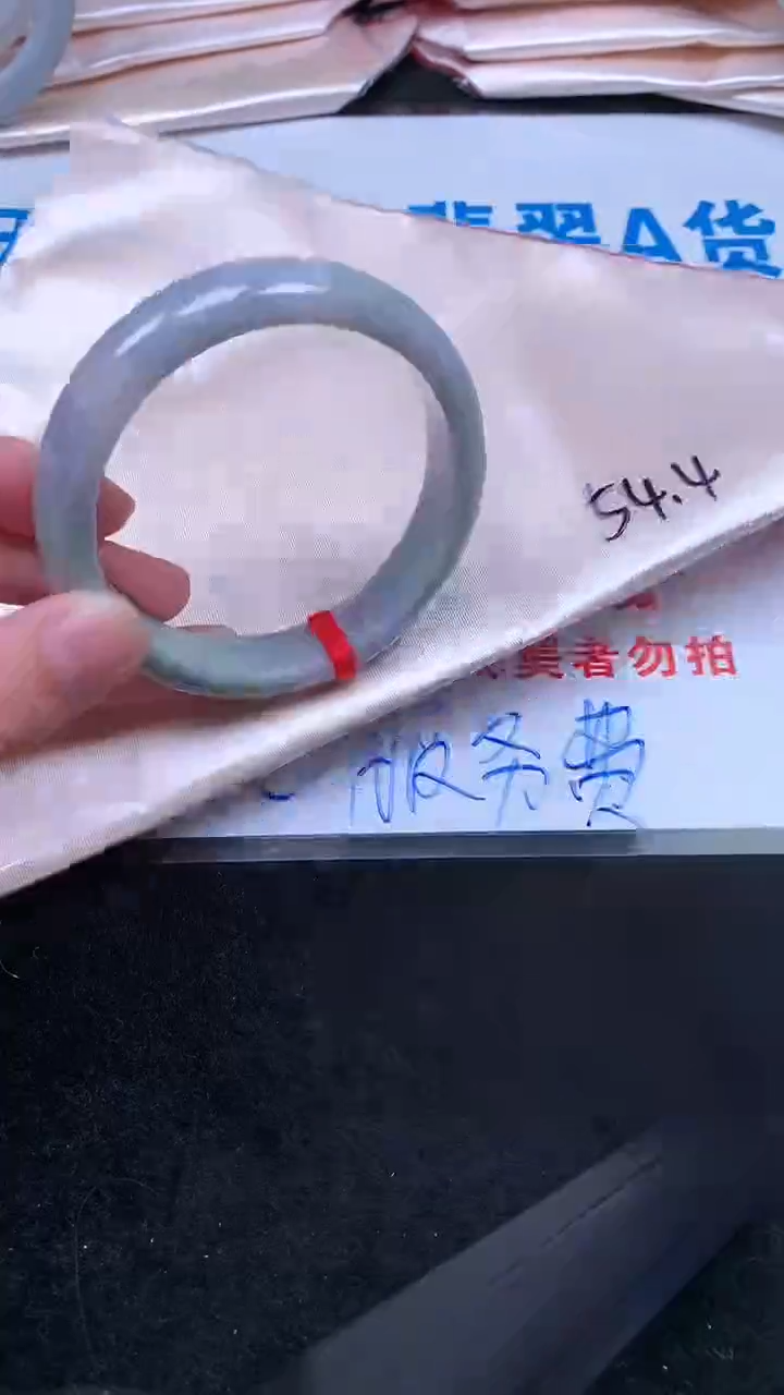未镶嵌手镯翡翠.