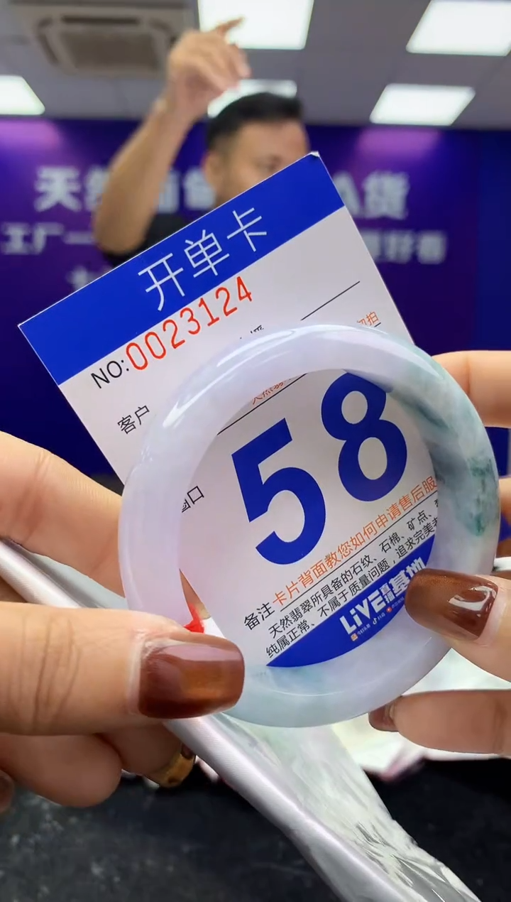 未镶嵌手镯翡翠AAAAAAAAAAAA