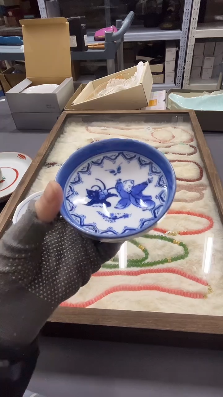 瓷片满38包邮，编号：D068