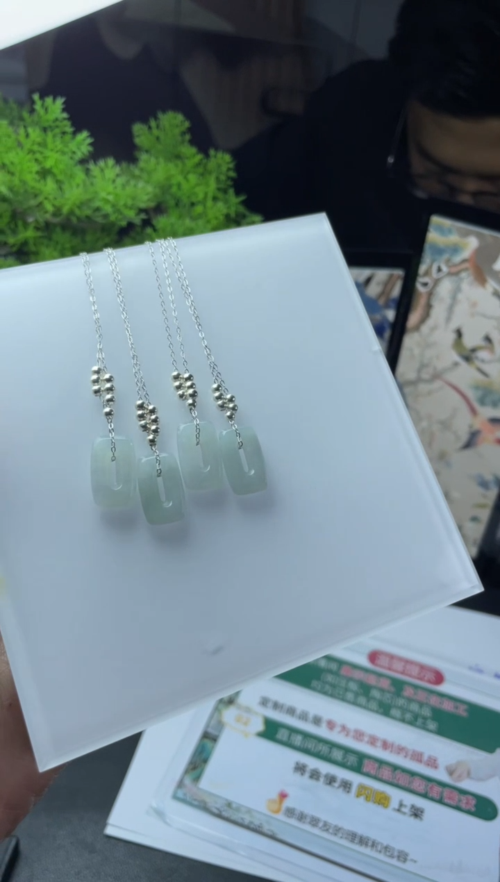 【闪购商品】翡翠挂件银S925镶嵌多样性发一件H5(带链子）