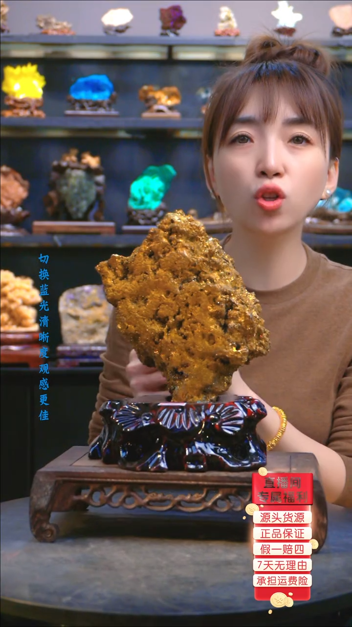石材精品斑铜矿，石头摆件