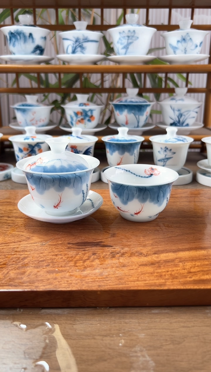 全品高冰线条莲130ml三才悬停盖碗+压手杯