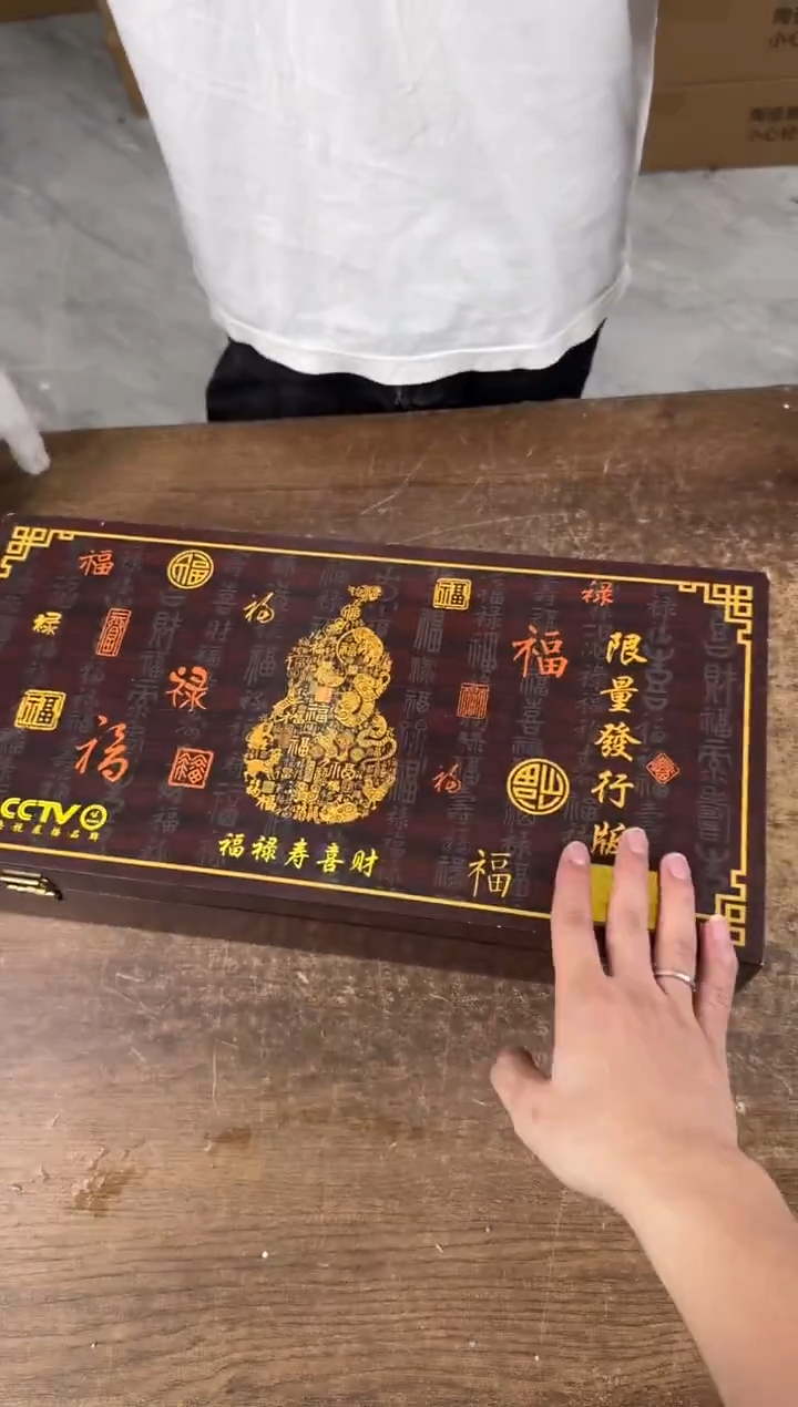 器度茶器甄选清货商品链接@@ZH3348
