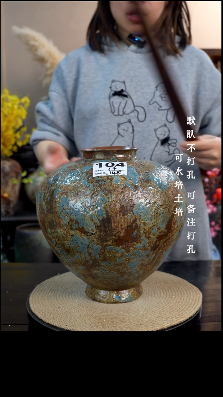 摆件陶瓷104景德镇高档陶瓷花瓶