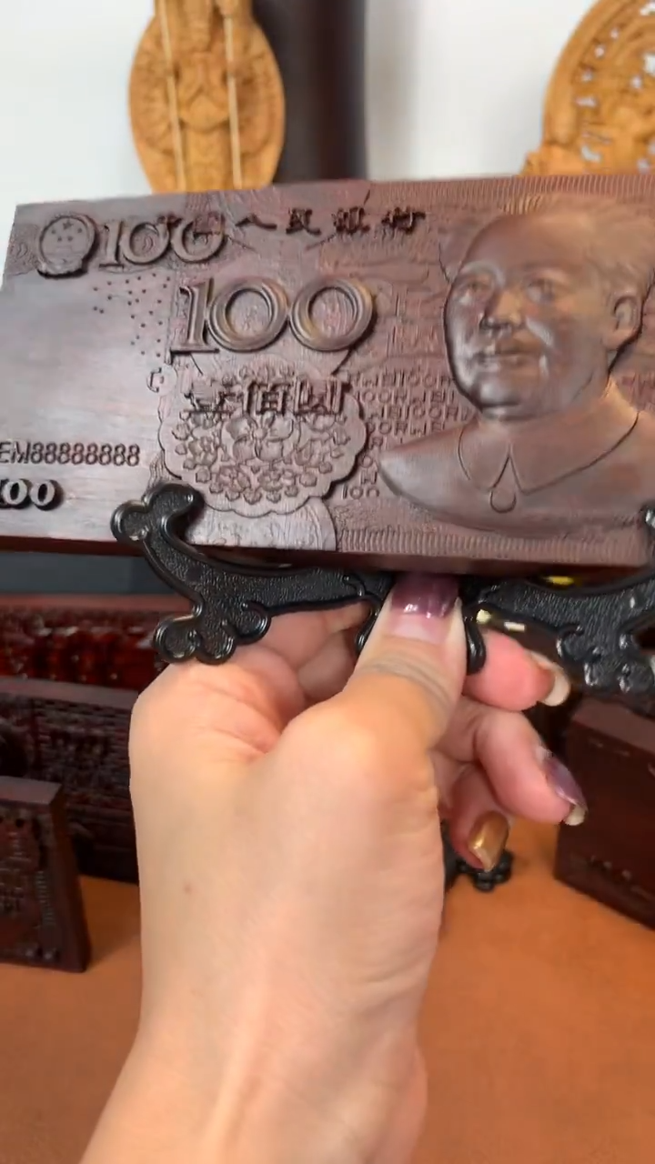 木1.8加厚紫檀木大老板