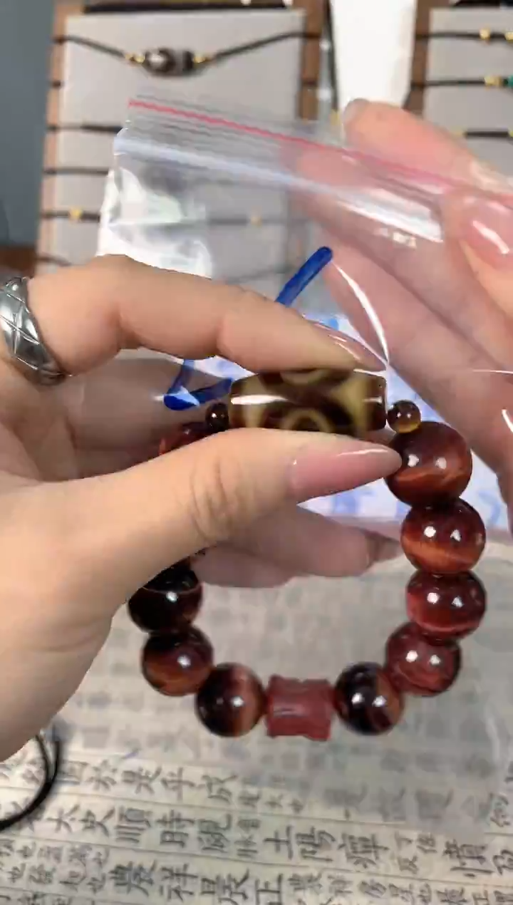 玛瑙/玉髓颈饰未镶嵌26