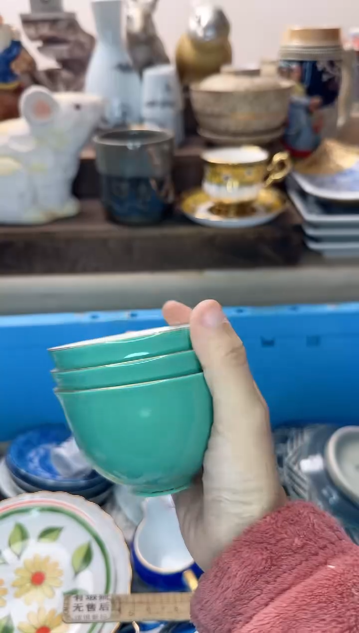 茶杯紫砂赖*973陶艺中古瓷器全场满18米包邮