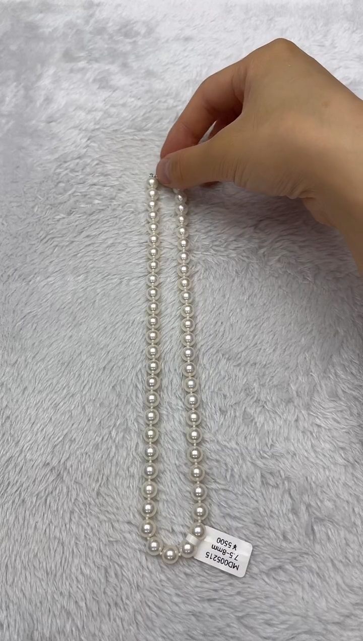 海水珍珠银S925镶嵌项链AK7.5-8mm