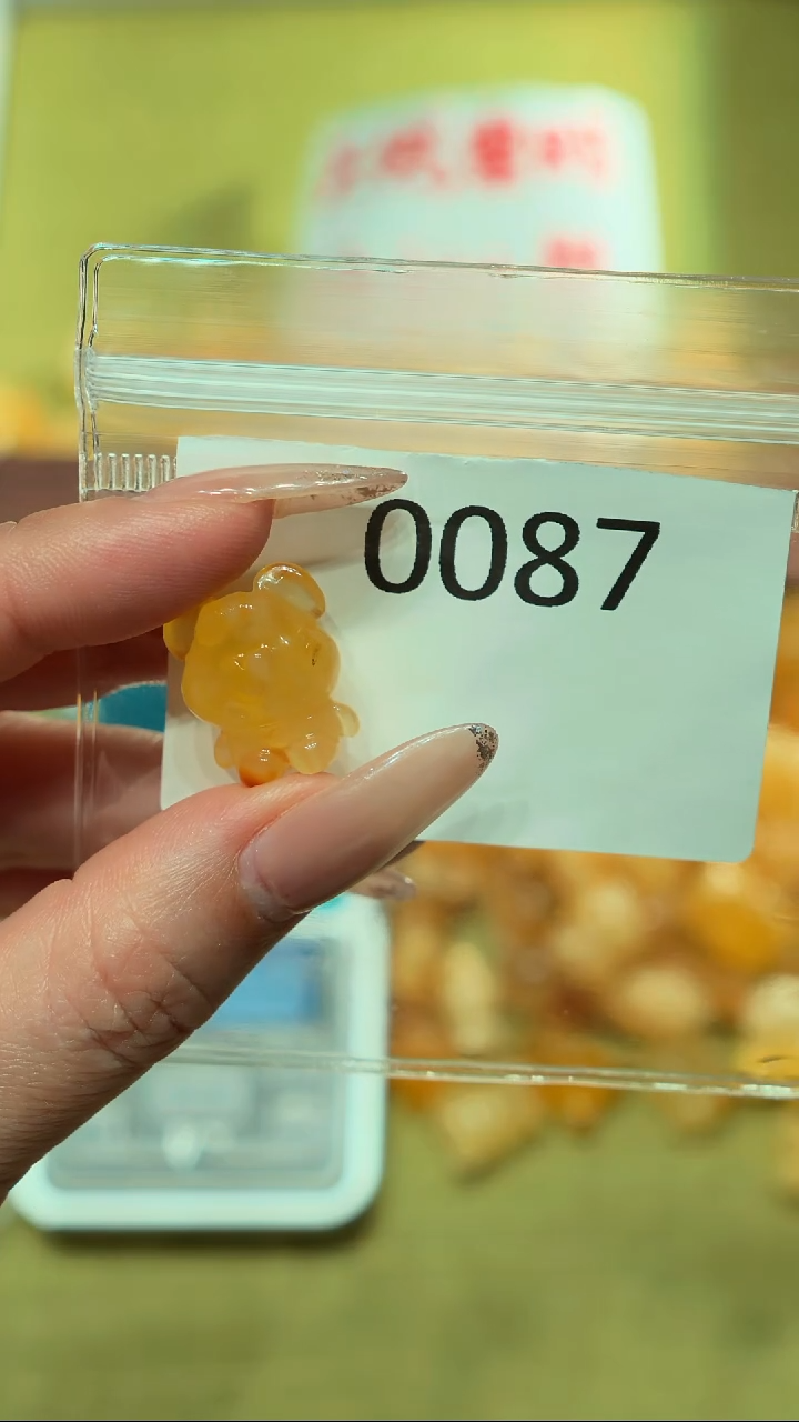 蜜蜡吊坠(不含链)未镶嵌【特价款】保真蜜蜡小熊打孔不退不换-0087