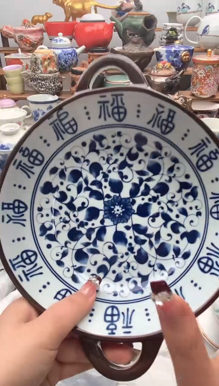 【闪购商品】瓷片全场满20包邮一对一闪购