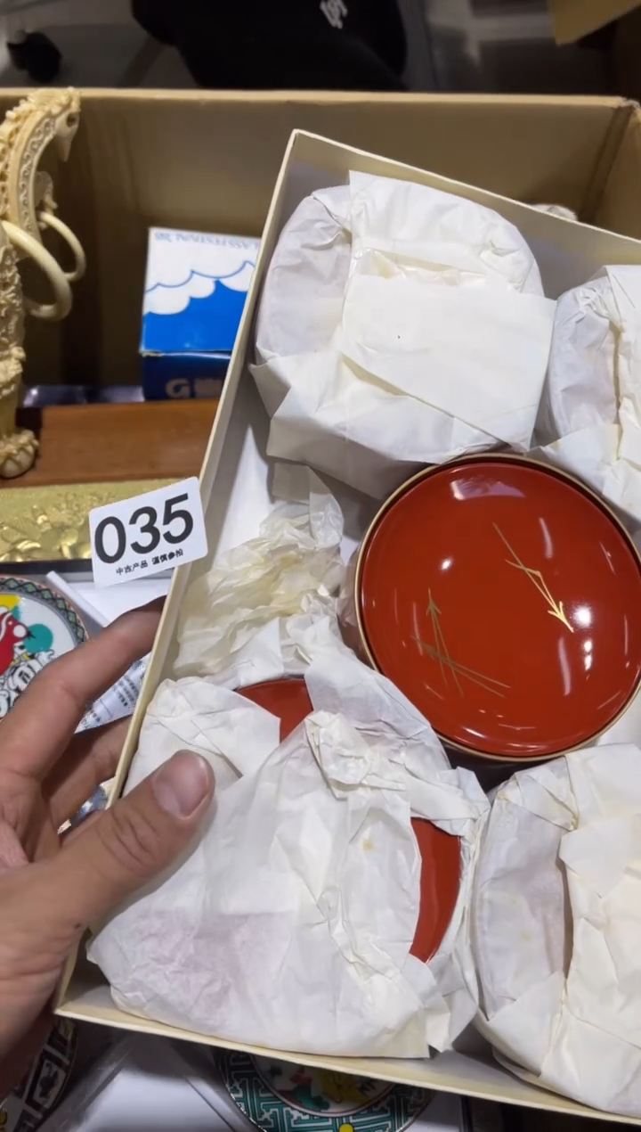 厨**语035.......茶道具