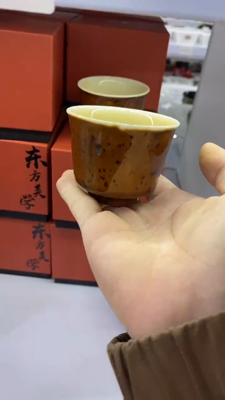 瓷片C523陶瓷茶具茶器