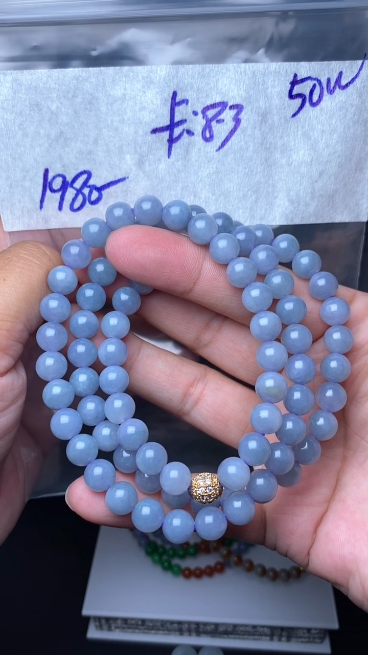 【闪购商品】定制翡翠未镶嵌毛货需精细抛光拍一发一