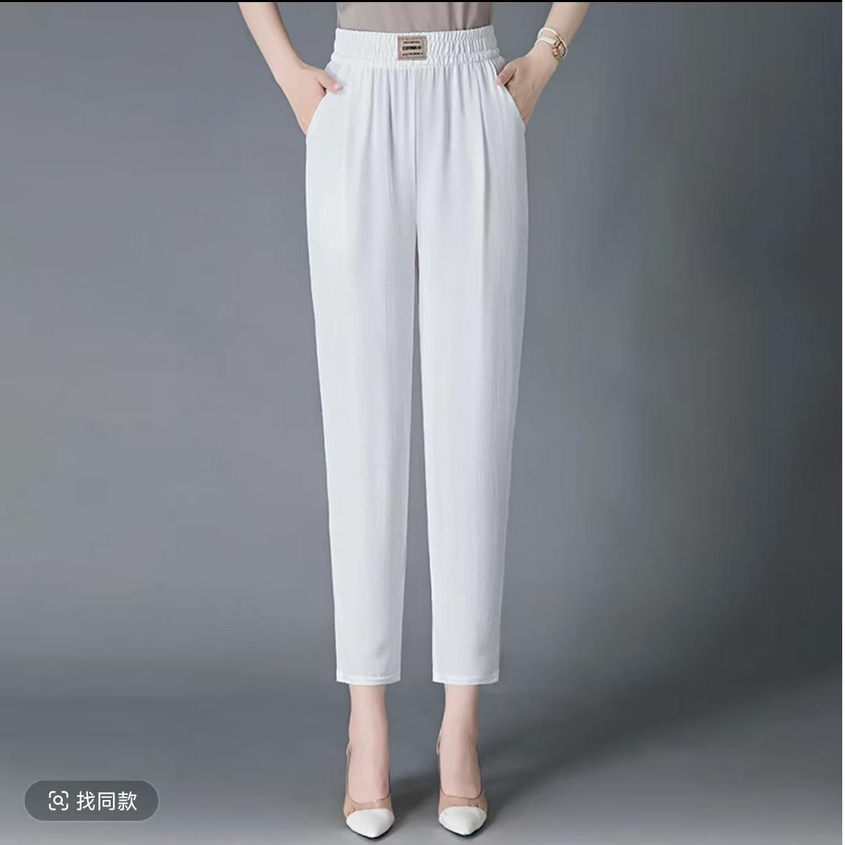 614-休闲裤水洗阔腿裤薄款运动夏季宽松九分裤