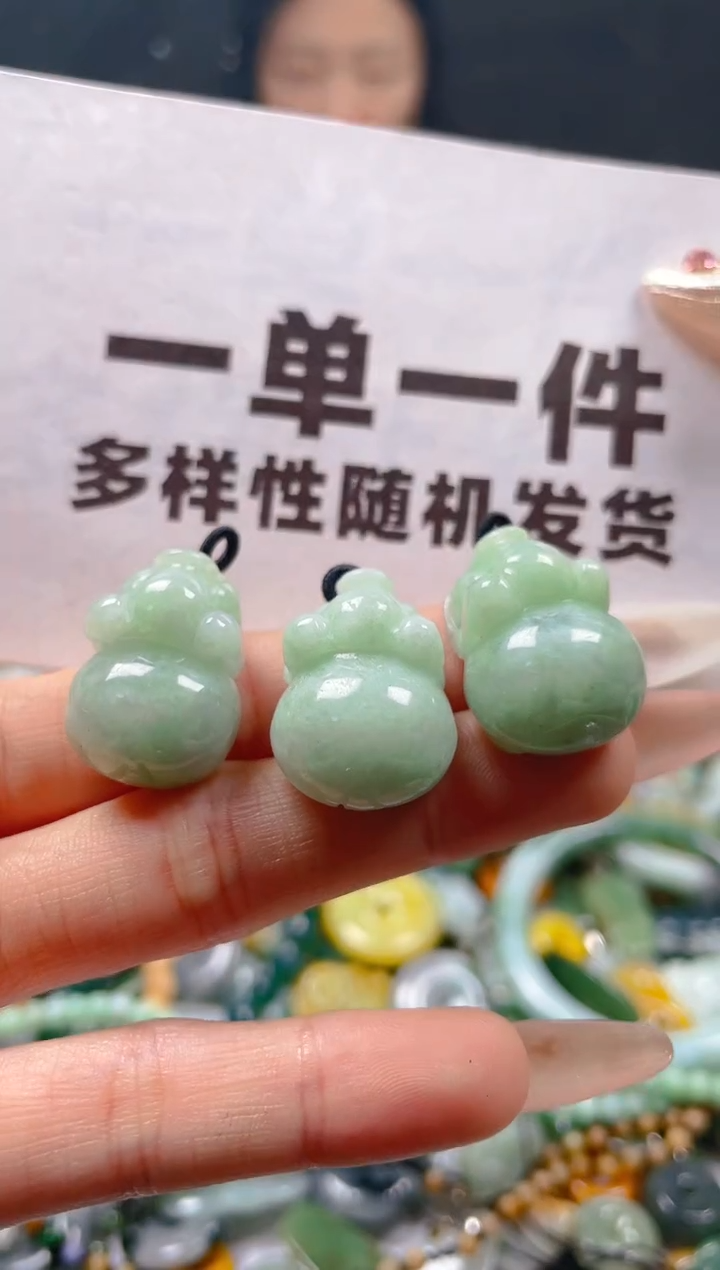 【闪购商品】翡翠颈饰未镶嵌一单一个多样性随机发一件