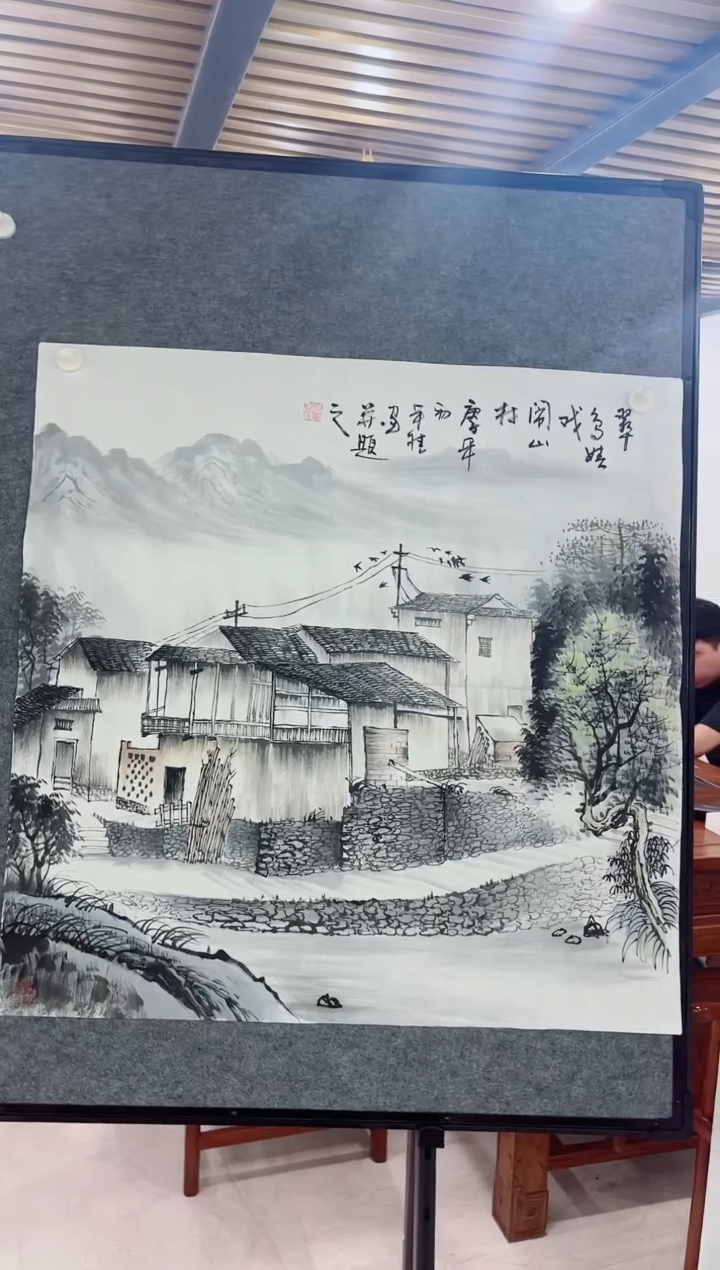 国画国画专属补贴链接-翠鸟嬉戏闹山村