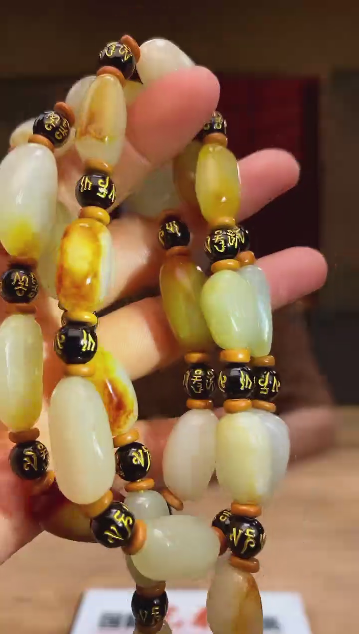 和田玉未镶嵌颈饰D684