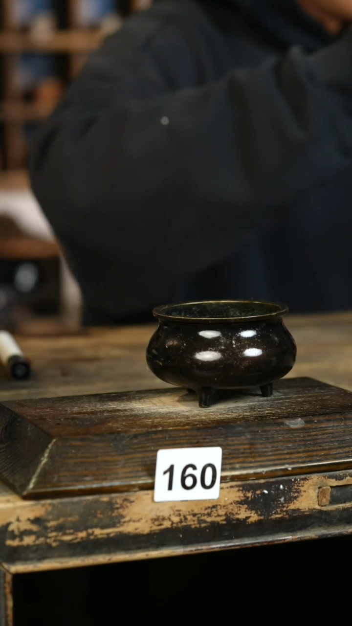 【闪购商品】其他标题标题标题标题