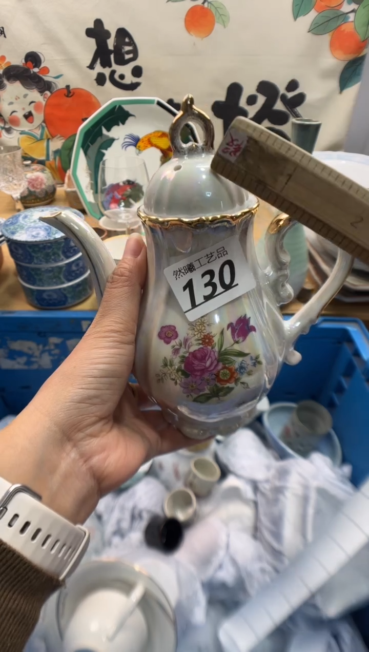 瓷片Y****?130      