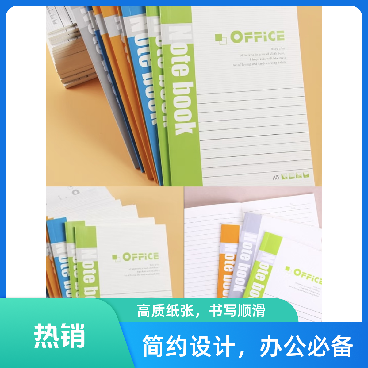 言情图书店不退不换