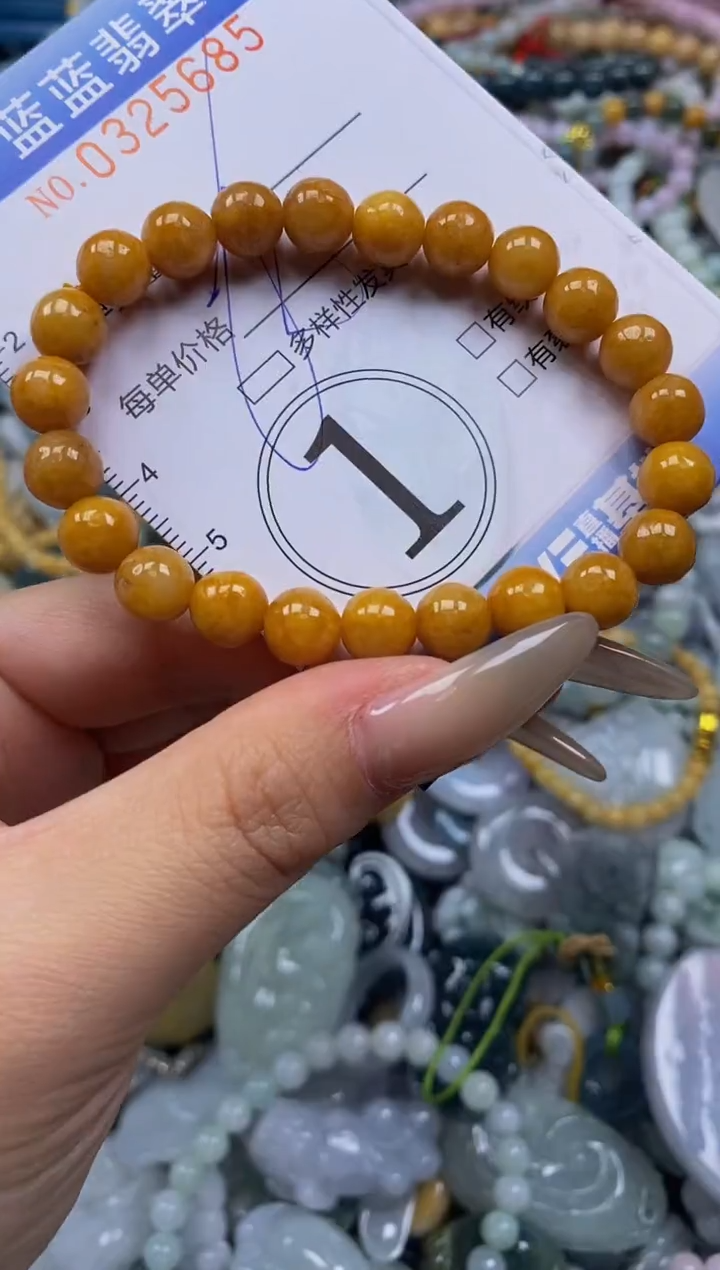 翡翠未镶嵌颈饰闪购0325685qq