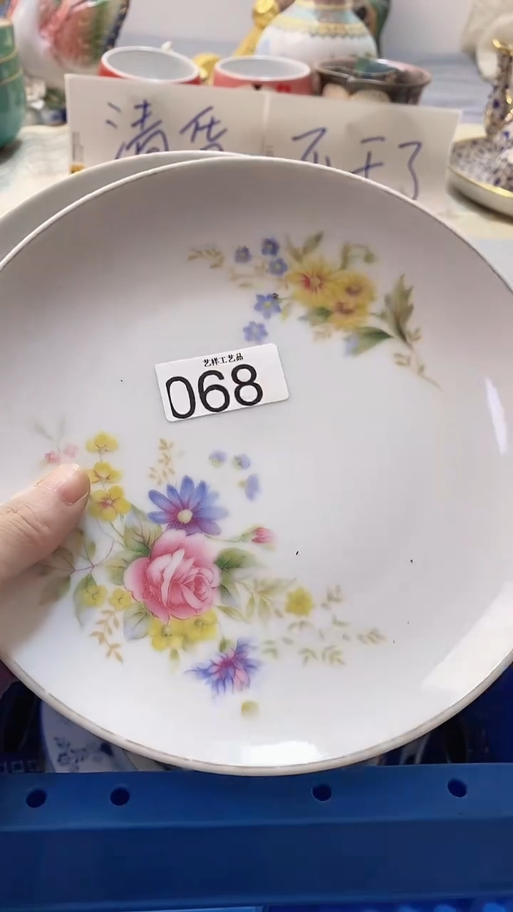 瓷片屠*桐068瓷片瓷片瓷片瓷片