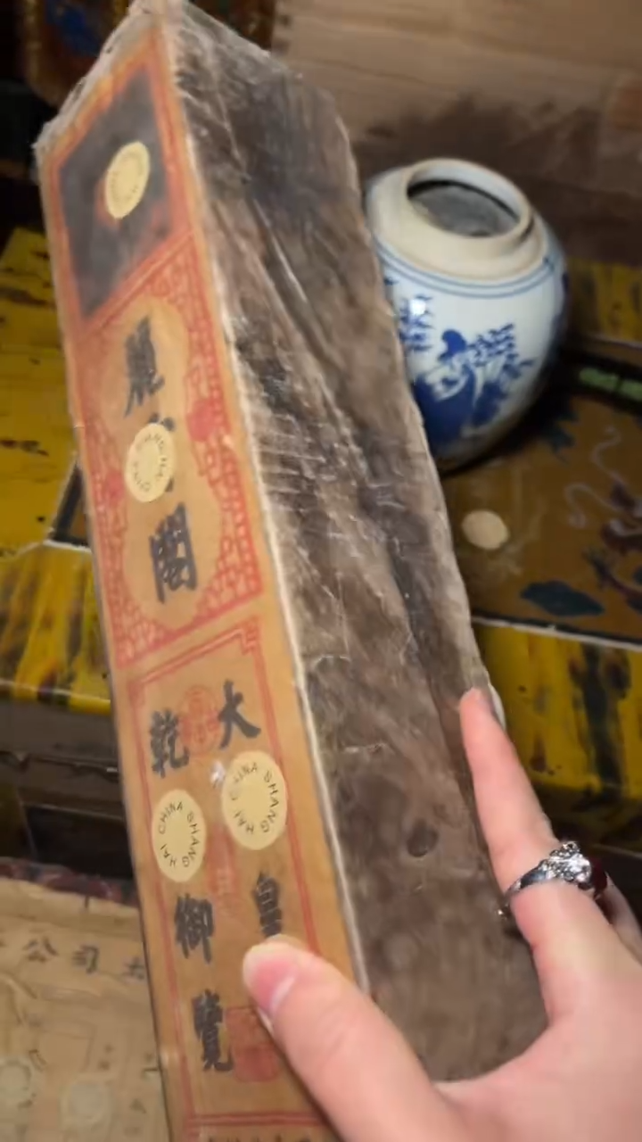 木一一一高端精美福利