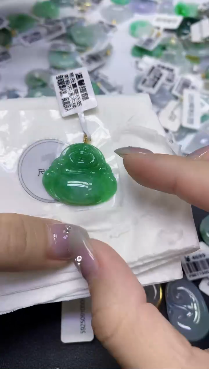 颈饰18K金镶嵌翡翠天然缅甸翡翠A货百元以上9元证书费自理