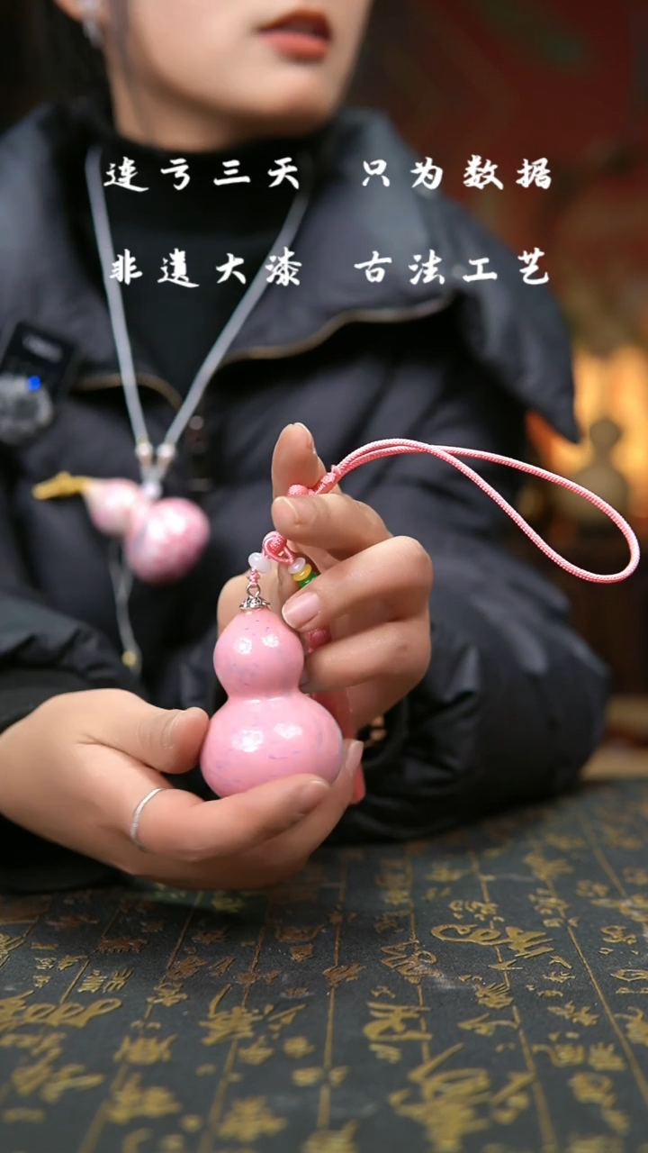 【闪购商品】513-葫芦福禄车挂摆件
